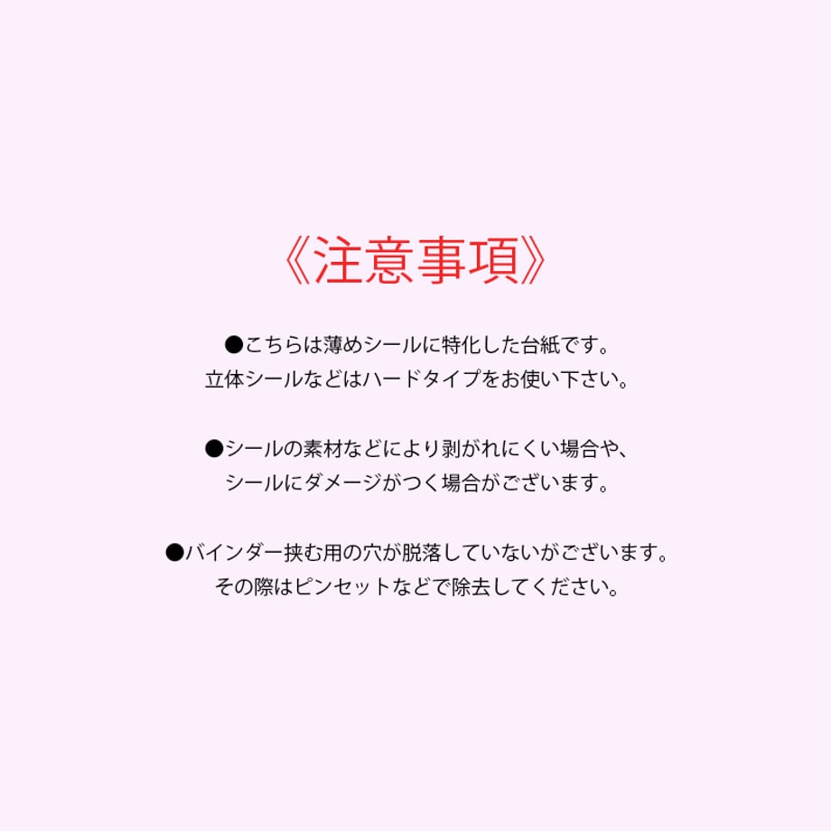 68ae8b9507d2c441339475be