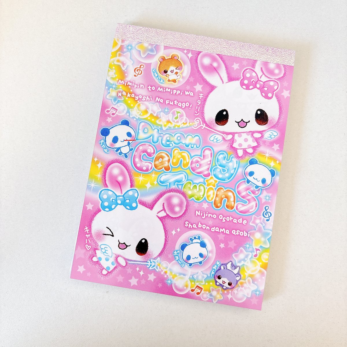 クーリア　トリプルメモ　札束　3段　メモ　ミルキーワンワン　レトロ　平成　シール 平成レトロ】 クラックス クーリア メモ帳 文具 まとめ売り 3点