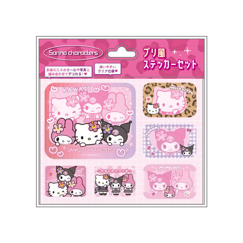 サンリオキャラクターズ プリ風ステッカーセット Y2K／おんなのこ