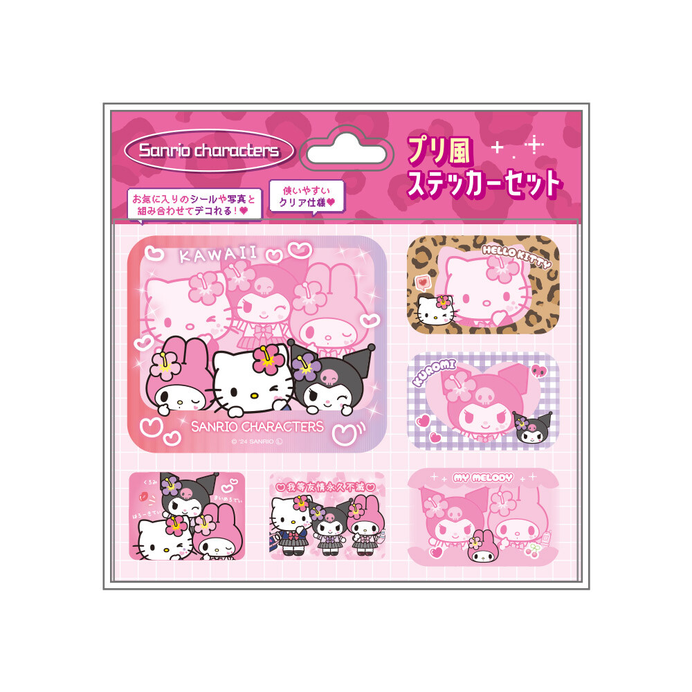 サンリオキャラクターズ プリ風ステッカーセット Y2K／おんなのこ
