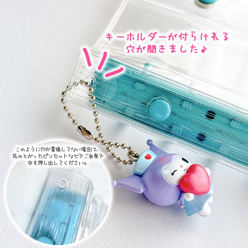 A6】6つ穴クリアバインダー シール帳 | SHIROIOUCHI