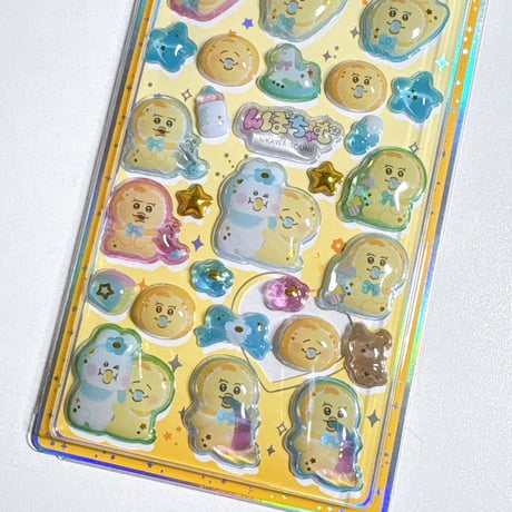 【うるちゅるポップシール】 《んぽちゃむ/イエロー》 シール ステッカー