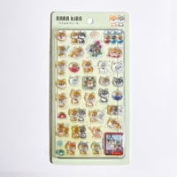【ララ★キラシール】アニマルシリーズ 《シバ》 シール ステッカー