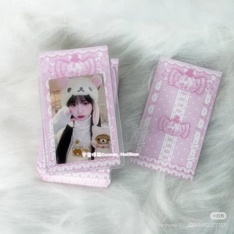 CATEGORY ブランド | SHIROIOUCHI