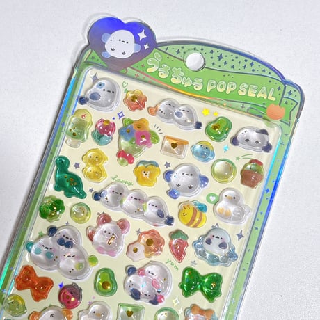 【うるちゅるポップシール】 《ことり》 シール ステッカー
