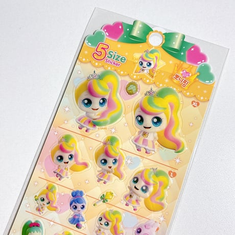 【韓国限定シール】5sizeステッカー エポキシシール/プリンセスキャッチ！ティニピン！ イエロー