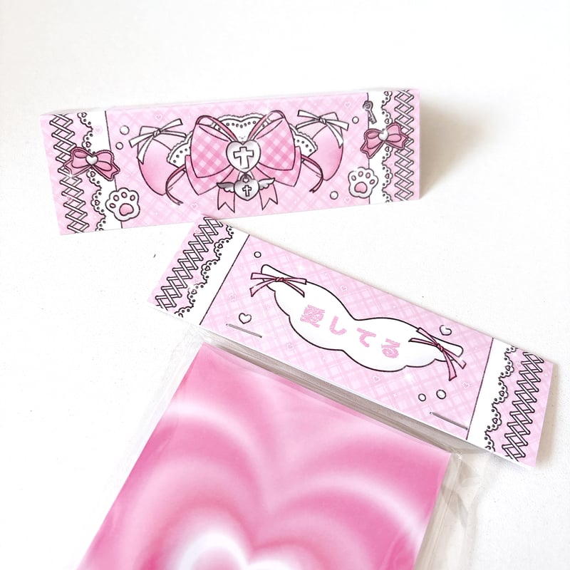 韓国】ヘッダー台紙（398） | SHIROIOUCHI