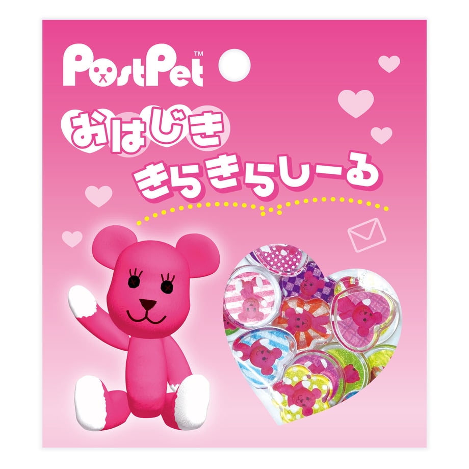 6a3c83a8130f340045c94cd3