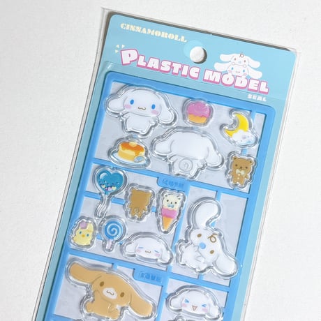 【プラスチックモデル風シール】サンリオキャラクターズ シナモロール シール ステッカー