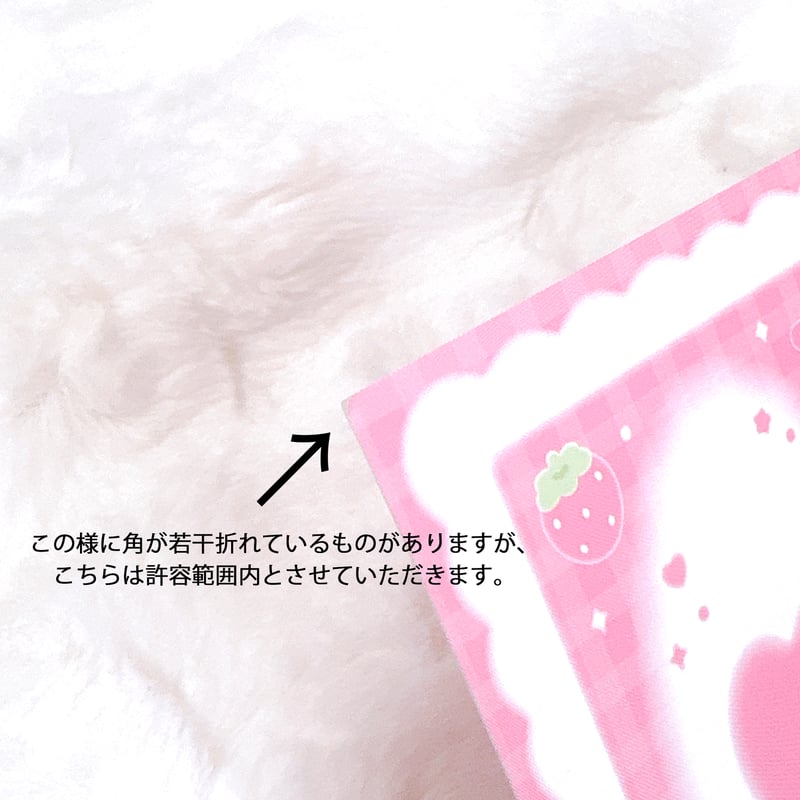 韓国】ヘッダー台紙（398） | SHIROIOUCHI