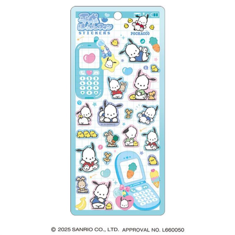 平成はっぴーフォンステッカー】サンリオキャラクターズ ポチャッコ