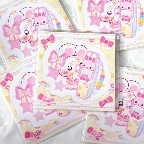 CATEGORY ドムソン | SHIROIOUCHI