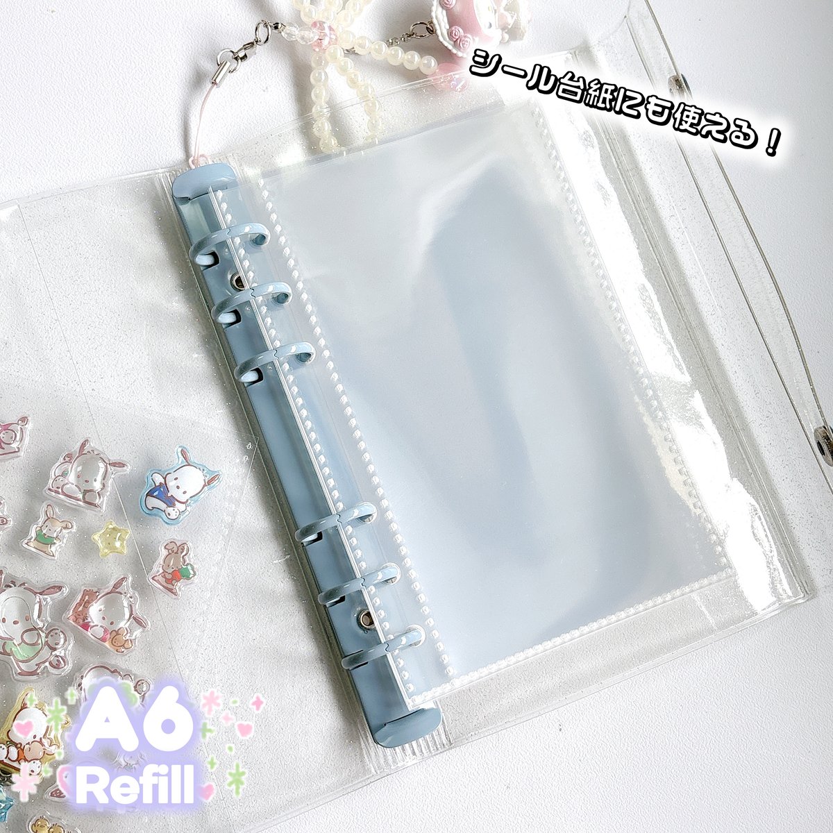 A6】ポケットリフィル 10枚入り | SHIROIOUCHI