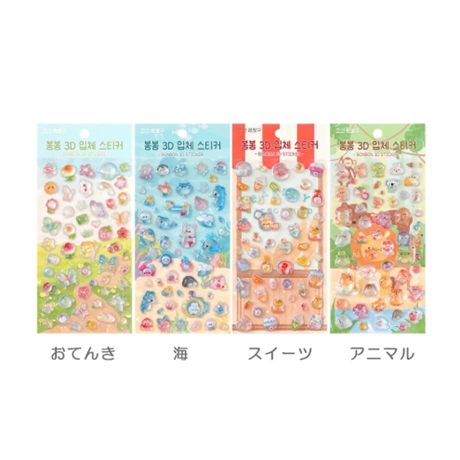 69c70ff8464e5580d1df4507