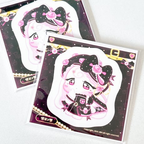 CATEGORY Enkko | SHIROIOUCHI