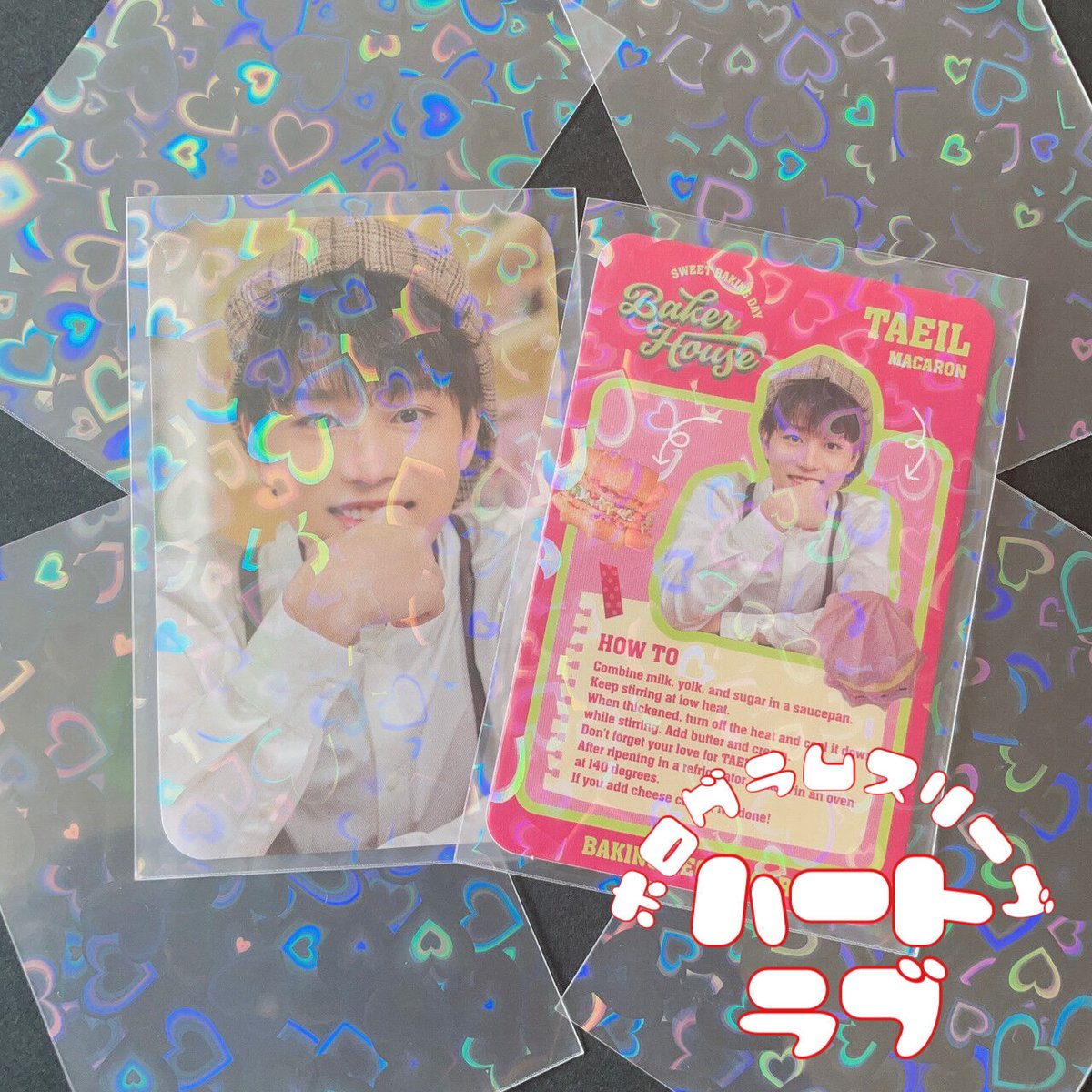 ホログラムカードスリーブ/ハートラブ・10枚入り（61＊91mm）【sb003