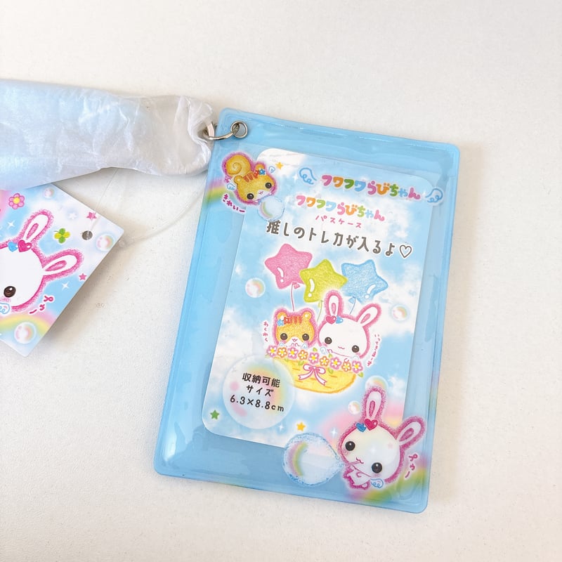 ぷるらぶ 3袋(バラ売り可能) 折りたたみ傘 ポケラ チェリー5段ミニ オフホワイト