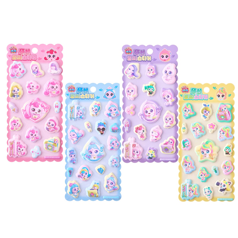 まーみん ティニピン マシュマロシールセット 韓国限定シール】ぷにぷにマシュマロ クッションシール/プリンセス