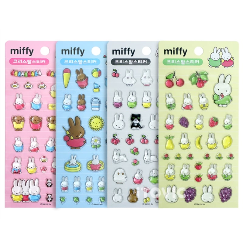 韓国シール】ミッフィーちゃん 3Dステッカー | SHIROIOUCHI