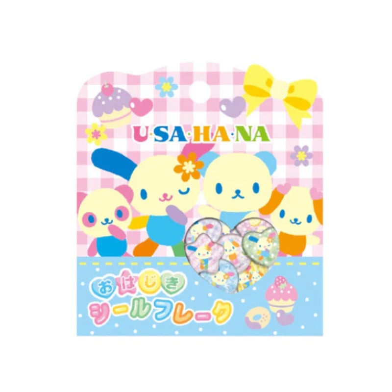 サンリオキャラクターズ》 ウサハナ おはじきシール | SHIROIOUCHI