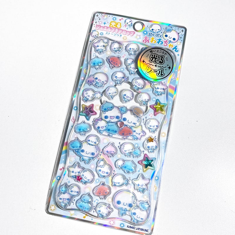 ぷくぷくあわわちゃん》 光るプチドロップステッカー | SHIROIOUCHI