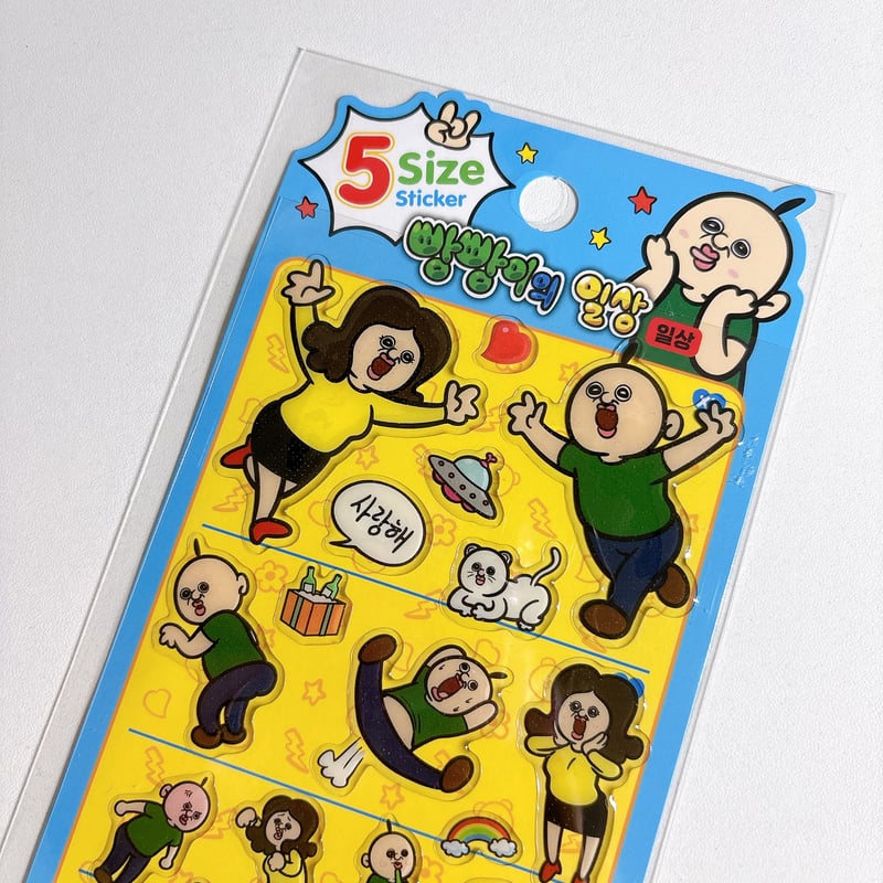 韓国限定シール】5sizeステッカー エポキシシール/パンパンの日常