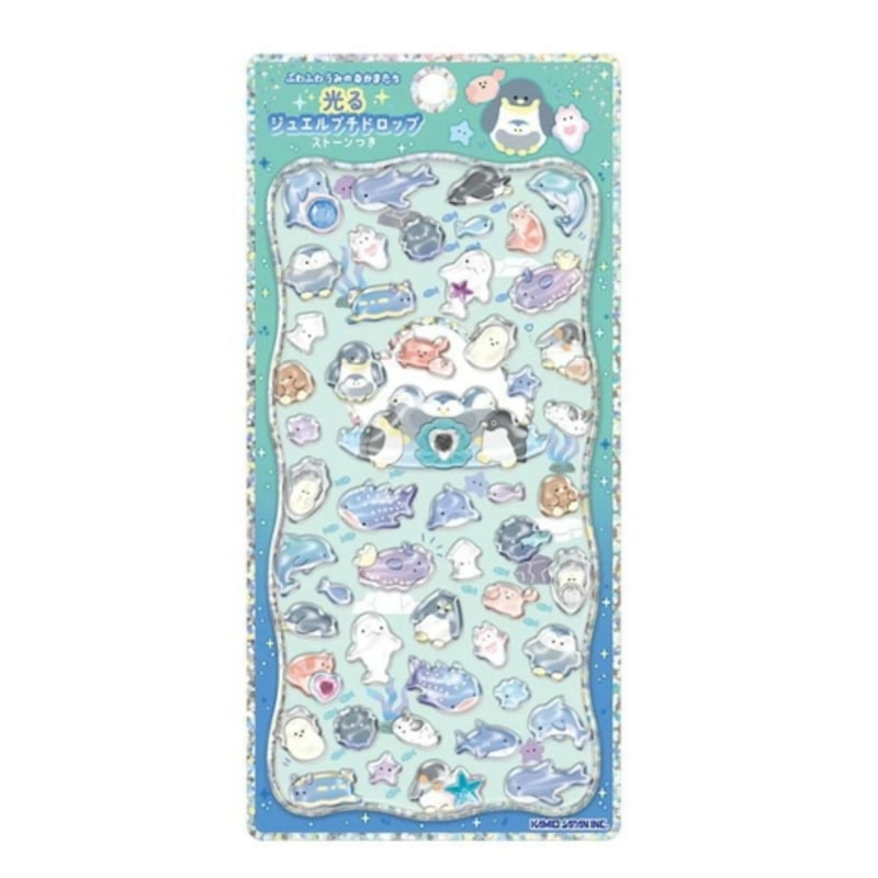 ふわふわうみのなかまたち》 光るプチドロップステッカー | SHIROIOUCHI