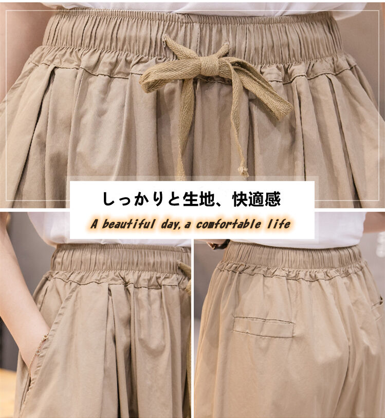 サマンサガール ハンドメイド リネンスカート ガウチョパンツ レディース ガウチョパンツ リネンスカート リネンパンツ ロング
