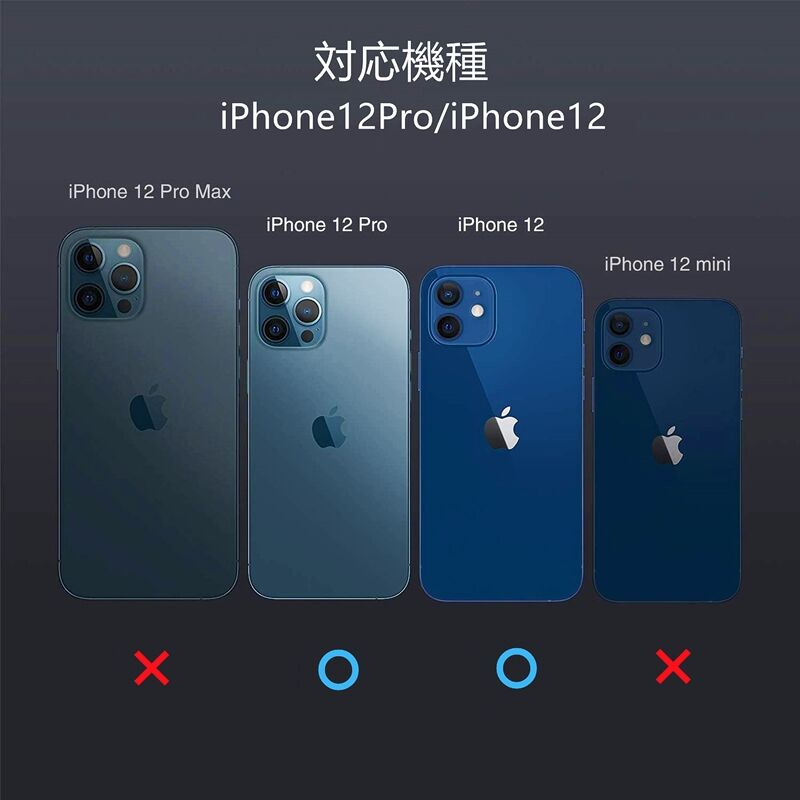 管理番号52 Apple iPhone12Pro128GBSIMフリー　保証あり ゲオ公式通販サイト/ゲオオンラインストア【中古】【安心保証