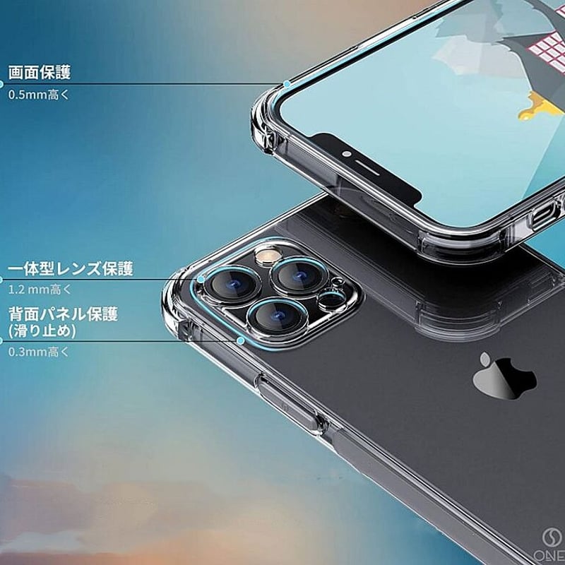 スマホケース iPhone 12/ iPhone 12 Pro ケース 6.1インチ 対応 エ