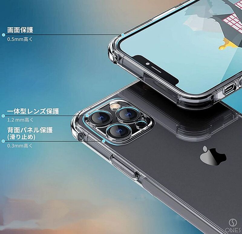 スマホケース iPhone 12/ iPhone 12 Pro ケース 6.1インチ 対応 エ