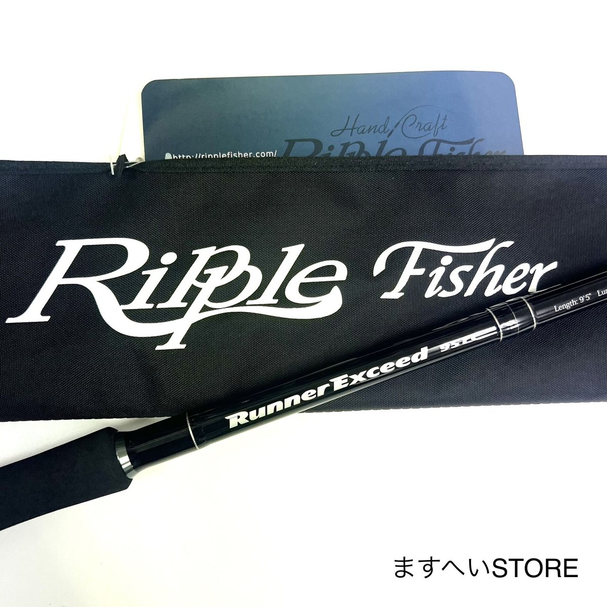 リップルフィッシャー ランナーエクシード 95TC | ますへい STORE