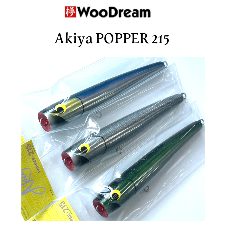 ウッドリーム woodream アキヤポッパー215 akiya poper