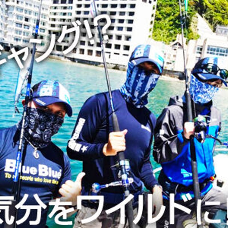 ウォームフィットマスク マスク フリーサイズ ブルー ウォームフィットマスク マスク フリーサイズ ブルー マスク