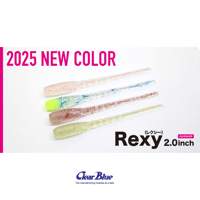 フラッシュユニオン SeaRevo バブルアーティスト 220 | ますへい STORE