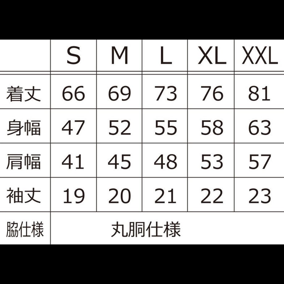 68244740d87efe108675c142