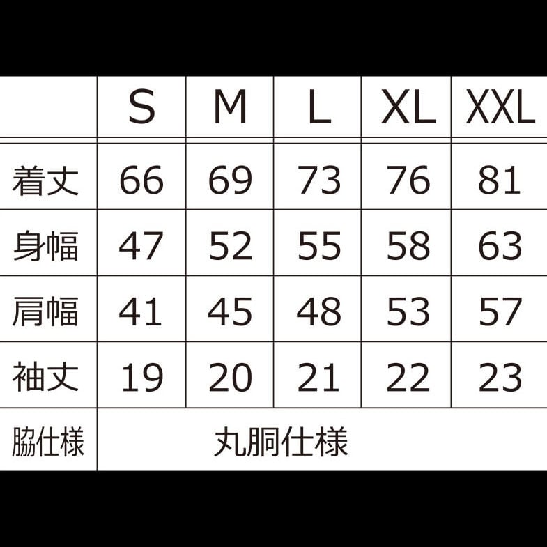 リップルフィッシャー オリジナルTシャツ（2025モデル） | ます