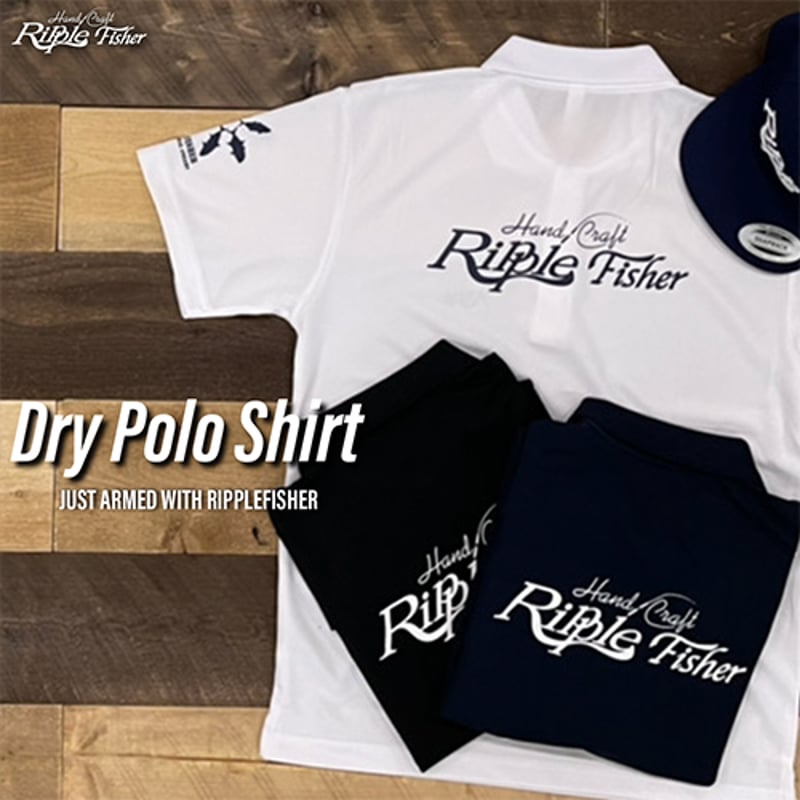 リップルフィッシャー ドライポロシャツ | ますへい STORE