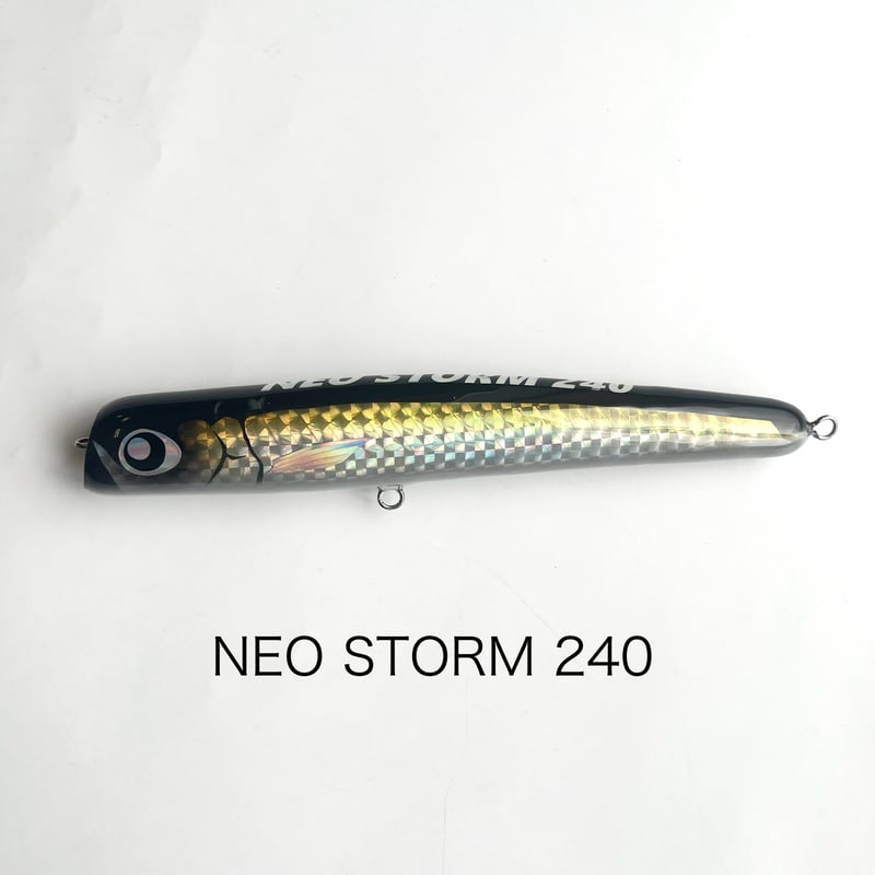 C.O.H ネオストーム 220/240 | ますへい STORE