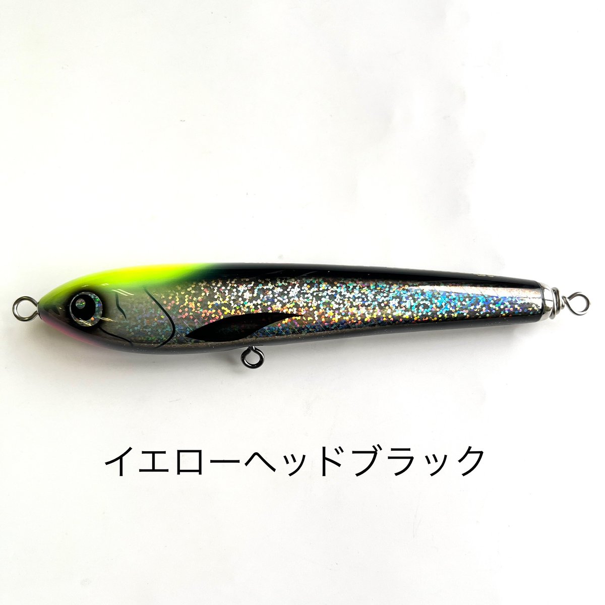 クレイジーワークス VORTEX | ますへい STORE