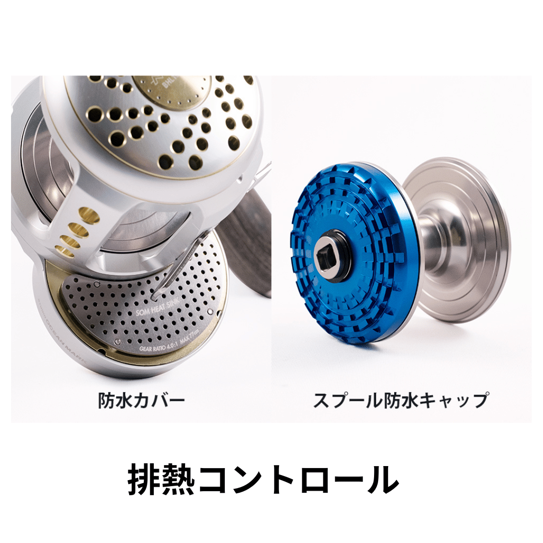 スタジオ オーシャンマーク NO LIMITS ブルーヘブン KIHADA SP スタジオオーシャンマーク NO LIMITS BLUE HEAVEN L 100Lo/R |
