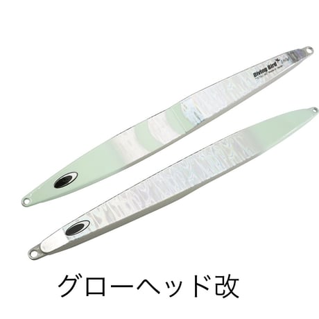 ネイチャーボーイズ　ダイビングバード　150g