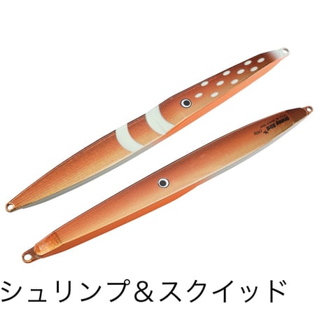 ネイチャーボーイズ　ダイビングバード　150g