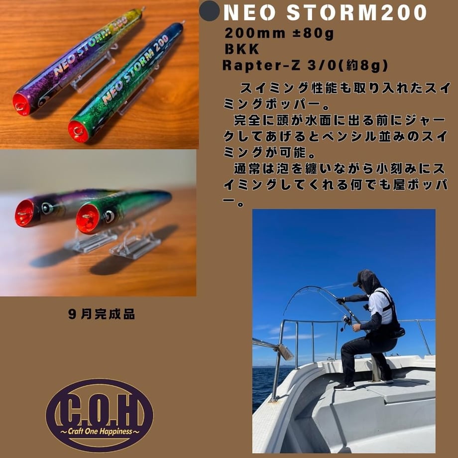 670378b2674682018b4cc492
