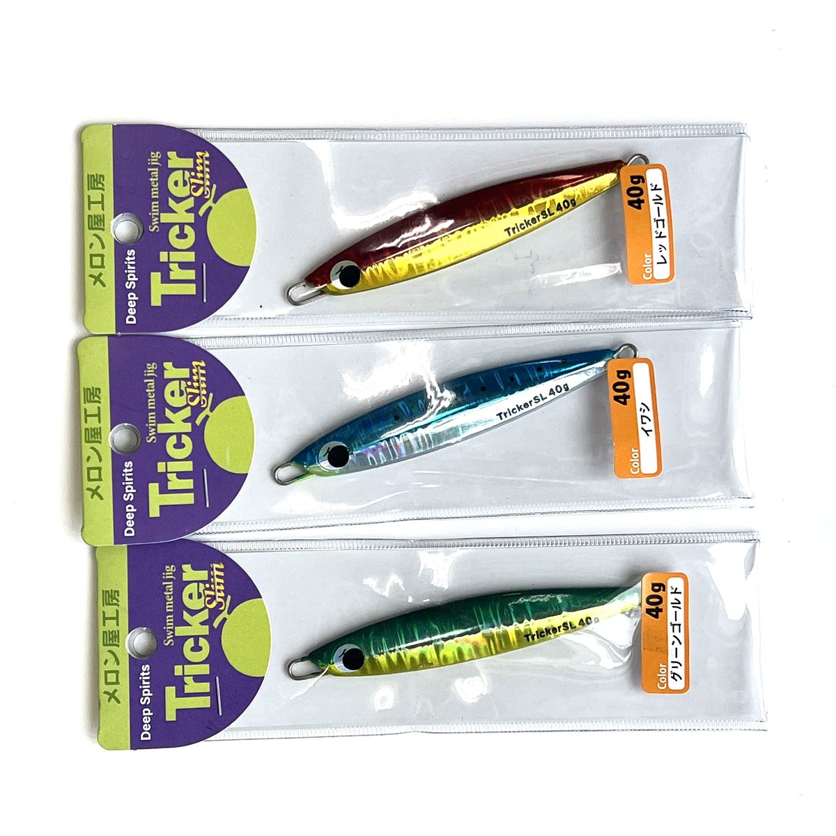 メロン屋工房 ジグ トリッカー トリッカースリム ウィークベイト 23点