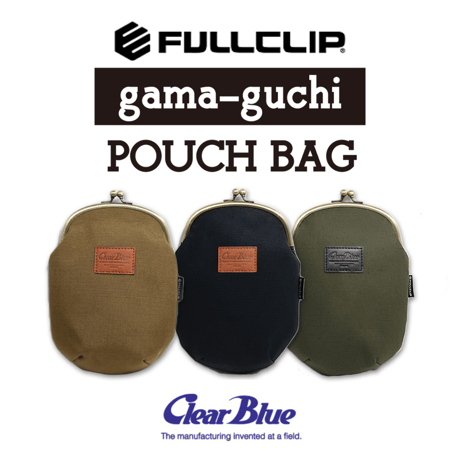 クリアブルー　gama-guchi POUCH BAG（がま口ポーチバッグ）