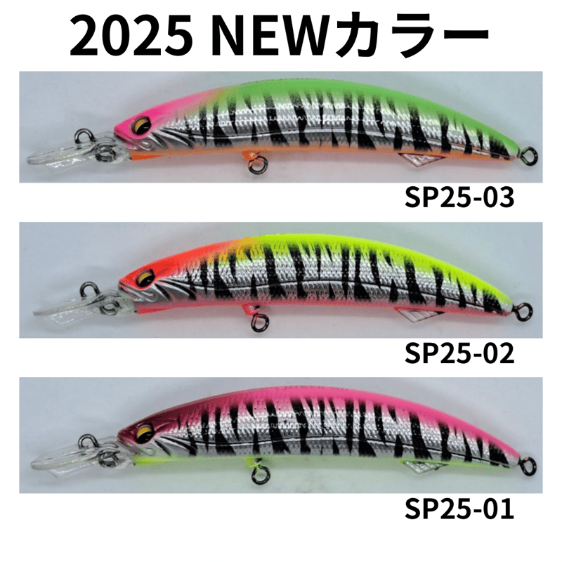 ソウルズ　ナムサン11、T3、17 ソウルズ ナムサン11、T3、17 SOULS ナムサン 11 | ますへい STORE