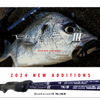 mcワークス　ワイルドブレーカー 104HSX WB104HSX 新品未使用 MCワークス ワイルドブレーカー WB104HSX | ますへい STORE