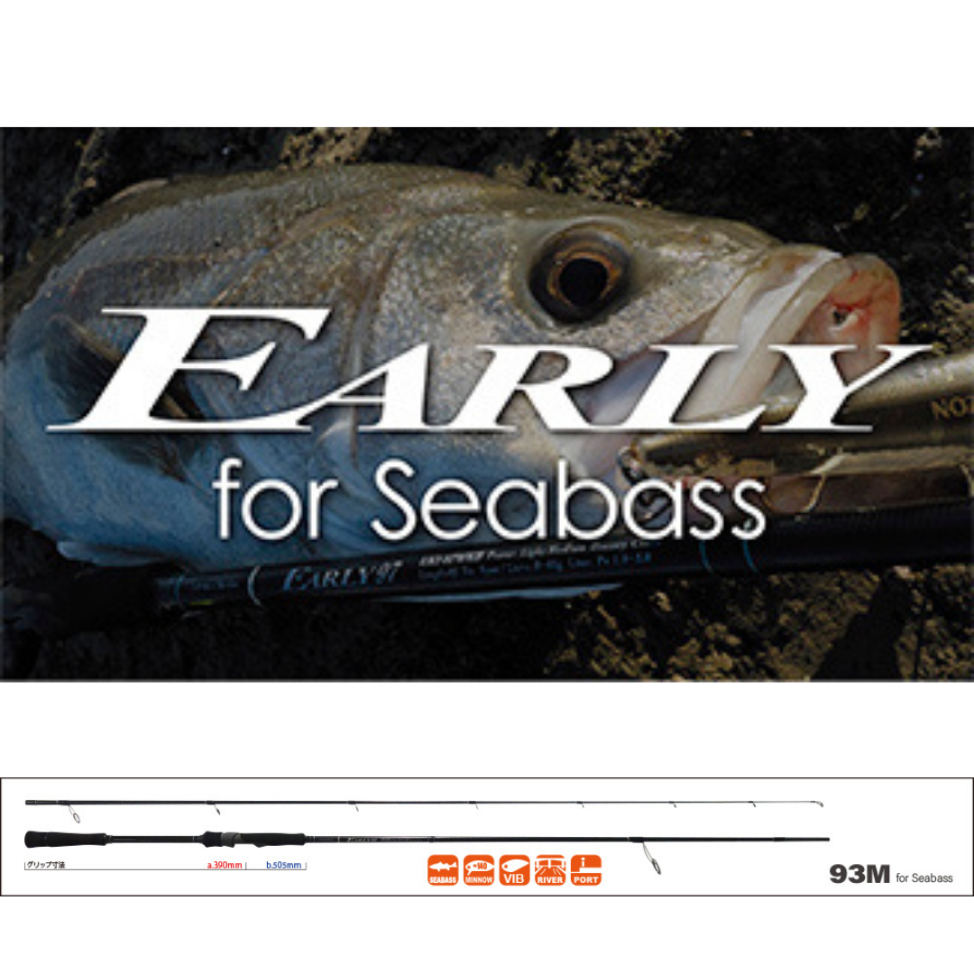 ヤマガブランクス　EARLY 93 for   Seabass 保証書ケース付き