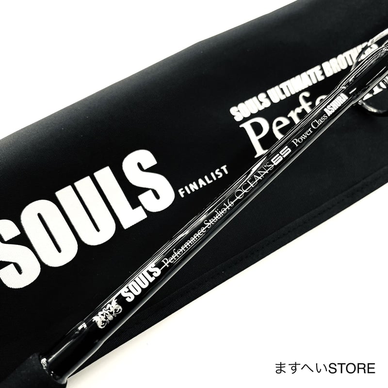 ソウルズ アシュラ SOULS PS-O65PCS ASHURA - フィッシング